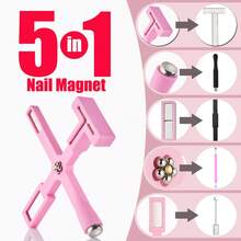 Nail Art Magnet 5 In 1 Multi‑Functional Strong Suction Tool For Glass Bead Cat Eye Gel Manicure Diy Salon Nail Decoration - Multicolor - View 2