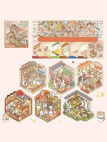 聖誕系列迷你場景裝飾貼紙，聖誕假期女孩手工兒童娃娃屋貼紙書，適合小學生 - 彩色 - 查看 13