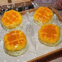 1pc Scone Bread Toy, Realistic Pastry Stress Relief Squeeze Toy, Cute Decompression Gadget, Desktop Decoration, Creative Birthday, Halloween, Christmas, Holiday Party Ideal Gift - Multicolor - View 11
