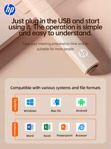 HP---USB無線簡報遙控器，具備超連結與音量控制功能，PowerPoint Office簡報遙控器，相容於Keynote/PPT/PC/筆記型電腦，附收納袋 - 查看 10