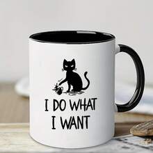 Mugs - 1 x 11盎司雙面印刷 - 查看 1