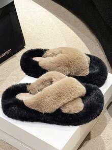 Women Letter Embroidery Open Toe Fluffy Slip On Slippers - Khaki - View 4