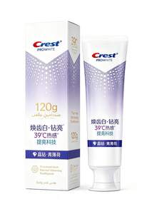CREST Gillette White Diamond Thermal Whitening Toothpaste 120g - Mint - View 3