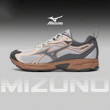 Mizuno Sepatu Olahraga SPEED 10S Baru untuk Lari di Jalan Raya, Peredam Guncangan, Tahan Aus, Bernapas, dan Unisex - Abu-abu/Cokelat - View 2