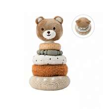 1pc Plush Animal Stacking Ring Toy, Bear/Rabbit/Dinosaur Soft Fabric Stacking Rings With Cotton Base, Multi-Material Tactile Rings For Baby Sensory Development And Early Education, Toddler Educational Toy, Baby Gift - Mocha Brown - View 13