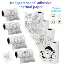 1/3/5/10 Rolls Of Transparent Self-Adhesive Thermal Printing Paper - 57Mm X 25Mm Mini Portable Printer Compatible, Instant Thermal Labels, Supports Pocket Printers' Black And White Printing - View 5