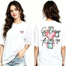Unisex T-Shirt With Hand-Drawn Cross And "God Is Always Good" Lettering, Soft, Lightweight, And Short-Sleeved. Perfect Summer Top. - 白色 - 查看 1