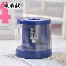Electric Pencil Sharpener, Automatic Pencil Sharpener, Portable Kids Pencil Sharpener, Fast Sharpening Blade, Suitable For #2/Colored Pencils (6-8mm)/School/Classroom/Office/Home (Multiple Colors Available) - Single Piece - View 15