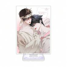 Eighteens Bed BL Manhwa Acrylic Standee Keychain, Main Characters Desk Decor Pendant, Anime Collectible Gift 15cm - Multicolor - View 10