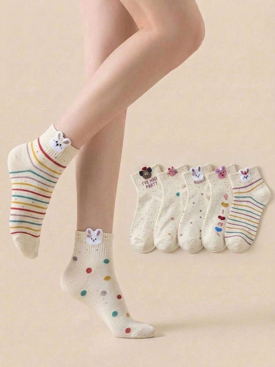 5雙3D卡通兔子中筒襪,彩色波點與條紋可愛女孩襪 - 彩色 - 查看 1