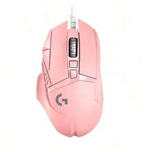 Logitech Mouse Gaming Berkabel G502 HERO dengan Sensor 25K, 11 Tombol yang Dapat Diprogram, 5 Pemberat yang Dapat Diatur, Pencahayaan RGB LIGHTSYNC, Kompatibel dengan Desktop/Laptop - View 14