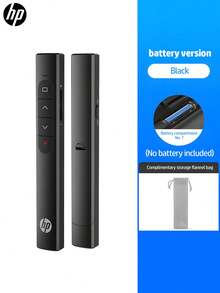 HP---USB無線簡報遙控器，具備超連結與音量控制功能，PowerPoint Office簡報遙控器，相容於Keynote/PPT/PC/筆記型電腦，附收納袋 - 查看 12