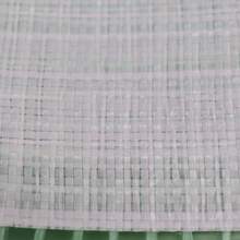 3m greenhouse film grid film cold frame film fabric tarpaulin 250 g 4 m wide green UV- - B - Übersicht 5