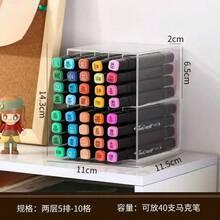 Collapsible 40/108/144/256pcs Art Marker Storage Rack, Watercolor Brushes, Pens, Colored Pencils Desktop Organizer - Multicolor - View 2