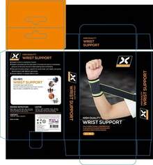 Sports Elbow Support - 1 - View 1