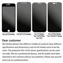 CASECOPS 1Pack Ceramic Frosted Privacy Film, Full Coverage, Anti-Spy, Anti-Glare, Anti-Scratch, Anti-Fingerprint, Soft Matte Texture With A Silky Smooth Touch, Compatible With IPhone 18 Pro Max/18 Pro/17 Pro Max/17 Pro/16 Pro Max/16 Pro/16/15 Pro Max/14 Pro Max/13/12/11 Series, Compatible With Phone Cases - 1 Pack - View 6