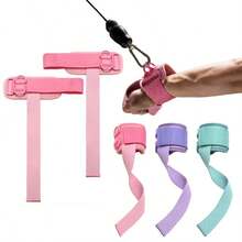 Portable Wrist Support Strap For Strength Training/Pull-Up Assistance, D-Ring Wrist Strap, Deadlift Ankle Strap, Gym Cable Machine Training, Adjustable Anti-Slip Strap, Arm Strength Training, Deadlift Grip Support - Multicolor - View 1