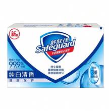 Safeguard Pure White Fragrance Soap 100g - 100g - View 1