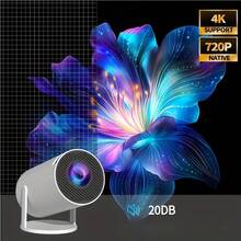 2026 Portable Mini Projector With WiFi And BT5, Native 1080P, Support/Decoding 4K, Auto Keystone Correction, Small Projector Compatible With/TV Stick/Laptop For Bedroom Wall - HY300-q - View 2