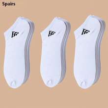 30 Pairs Unisex Sports Socks, White/Black/Grey Short Socks, Invisible Socks, Minimalist Fashion, Suitable For Daily Casual Wear (Random Style And Color) Available In 30/20/125/10/5/1 Pairs - Multicolor - View 24