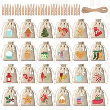 CARRIECUR 24Pcs Christmas Advent Calendar Bags, Simple Color Block Xmas Elements Linen Drawstring Gift Pouches With Number Print, Wooden Clothespins & Jute Twine, DIY Xmas Countdown Candy Treat Gift Sacks - View 14