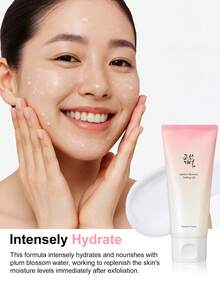 Beauty Of Joseon 杏花去角質凝膠 溫和臉部與身體磨砂膏 死皮細胞清除劑 適合所有膚質，韓系護膚品 男女適用，100ml - 去角質凝膠 - 查看 1