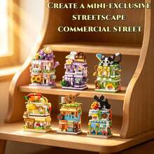 Creative Colorful Street Scene Small Particle Building Blocks Set, Cute Cartoon Commercial Street Shop Design, Rich Colors, Smooth Particles Without Burrs. Can Be Freely Assembled And Built, Exercising Children's Hands-On Ability And Spatial Thinking, Fun Educational Stress Relief. Home Decor, Parent-Child Interactive Toy, Ideal Gift For Birthdays And Holidays. - Multicolor - View 4