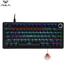 AULA F75 Custom Mechanical Keyboard, 75% Layout, Gasket Mount, Knob, Hot-Swappable Switches, PBT Keycaps, RGB Backlight, Wired Connection - View 16