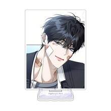 Eighteens Bed BL Manhwa Acrylic Standee Keychain, Main Characters Desk Decor Pendant, Anime Collectible Gift 15cm - Multicolor - View 5