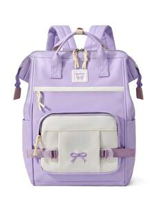 Myco Women's Fashion Solid Color Backpack, Lightweight And Durable, Suitable For Sports, Travel And Commuting, With Laptop Compartment - Multicolor - View 12