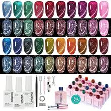 Beetles 20 Colors 8ML Cat Eye Gel Nail Polish Nail Art Tools Manicure Salon Gifts For Women Girls - 20色 8ML 貓眼膠 - 查看 1