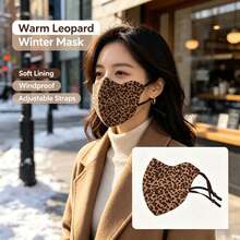 Masker wajah modis dan hangat dengan fungsi tahan angin dan tahan dingin, cocok untuk musim gugur dan musim dingin, desain tebal untuk melindungi wajah dari radang dingin. - Motif leopard retro - View 4