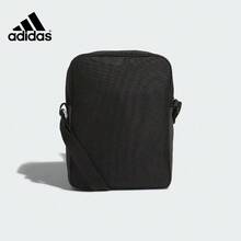 Adidas Unisex Multi-Function One Shoulder Crossbody Bag, Minimalist Versatile Lightweight Sports Casual Bag IT2048 - Black - View 4