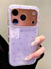 Ins韓系簡約黃色波點手機殼，適用於Apple 17 Pro Max、13/12/16 Pro、新款15 Pro Max，女款純色創意雙層全包覆硬殼保護套 - 淡紫色 - 查看 1