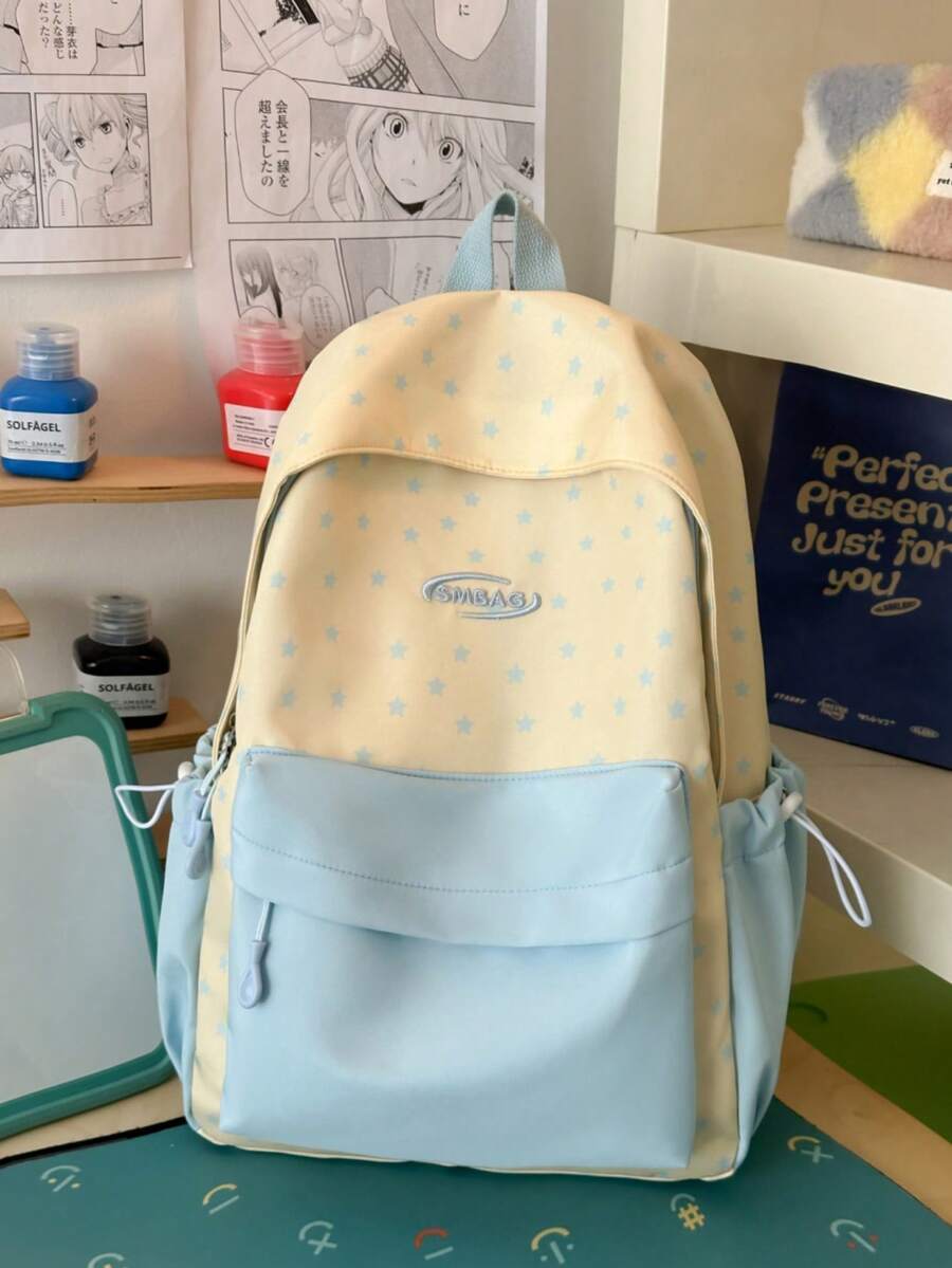 Contrast Color Star Print Backpack, Lightweight Nylon Material, Multiple Pockets Storage, Zipper Closure, Versatile For Travel And Commuting - Multicolor - View 1