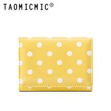 New Women's Short Trifold Wallet, Polka Dot Cute Coin Purse, Student Daily Use Card Holder - Multicolor - View 10