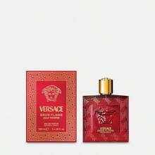 Versace Perfume - Fresh - View 4