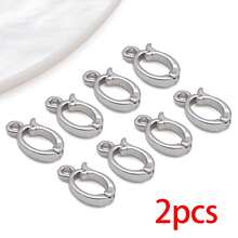 2pcs 18K Golden Plated Pendant Bails Rhinestone Fold Over Bead Bails Connector Clasps For Pearl Charm Necklace DIY Jewelry Making Findings - Multicolor - View 17