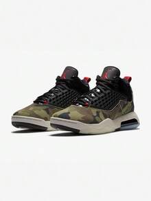 Nike Jordan Maxin 200 Men's Basketball Style Sneakers Camo Pattern Design Multi-Layer Upper Structure Shoes CD6107-200 - Multicolor - View 1
