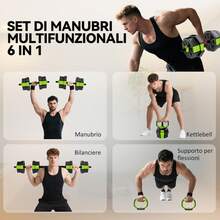 Conjunto de entrenamiento de fuerza - 1 - Ver 7
