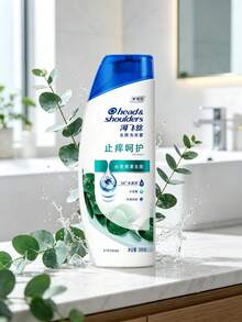 Champú Head & Shoulders Anti-Caspa Anti-Picazón 200g - 200 g - Ver 5