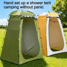 1PC Outdoor Camping Toilet Tent, Portable Shower/Changing Room Tent, Privacy Beach Camping Tent, Compact And Convenient, Suitable For Camping, Hiking, And Outdoor Activities. - Tent - View 12
