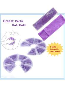 Reusable Care Gel Ice Pack Breast Pads And Perineal Cooling Pads, Hot & Cold Compress Set, Comfortable Fit, Soft Texture, Ideal Postpartum Gift, Pregnancy Gift, Postpartum Essentials, Helps Relax And Feel More Secure, Products For Married Couples - View 7