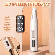 寵物美容電動剪毛器，低噪音 USB 充電式狗用指甲修剪器附 LED 燈，多功能寵物美容剪刀，適用指甲、眼睛、耳朵、臉部與屁股 - 彩色 - 查看 5