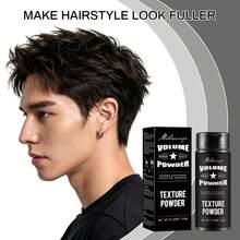 [15g]VolumeBoost Fluffy Hair Powder For Men, Strong Hold Matte Finish, Keratin Pre-Styling Formula For Fine Hair, Daily Styling Men Styling Texturizer - Hairstyle Fluffy Powder - View 6