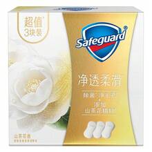 Safeguard 香氛淨化皂 山茶花 3入/包 100g*3 - 100g*3 - 查看 2