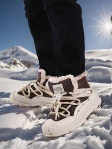 1 Pair Kids PU Upper Thermal Lined Warm Mid-Top Lace-Up Outdoor Snow Boots For Winter, Christmas, Halloween - Khaki - View 9