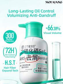 MOFAJANG 300m 硒化硫控油豐盈洗髮精，適用細軟油性扁塌髮質，72小時長效控油，減少頭皮油膩，3D修復因子，舒緩頭皮不適，打造豐盈髮量效果 - 細軟油塌(綠) - 查看 3