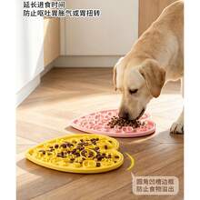 2pcs Love's Licking Pad Licking Mat + Cleaning Scraper Set Dog Licking Plate Pet Silicone Suction Slow Feeder Mat Anti-Choke Aesthetic Mat - 50ml - View 1