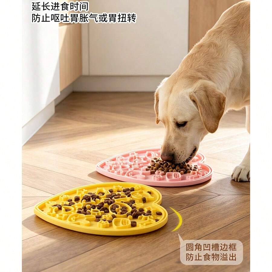 2pcs Love's Licking Pad Licking Mat + Cleaning Scraper Set Dog Licking Plate Pet Silicone Suction Slow Feeder Mat Anti-Choke Aesthetic Mat - 50ml - View 1
